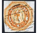 SG7. 1853 4d Red-orange. Superb fine used with beautiful colour.