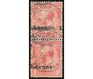 SG S2a. 1916 1d Scarlet. 'Overprint Double'. Superb fine used in