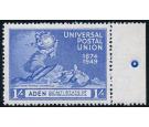 Qu'aiti State. SG19a 1949 1r on 1/- Blue. 'Surcharge Omitted'. U