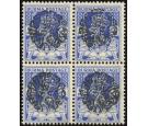 SG J19a. 1942 6p Bright blue. Brilliant fresh U/M mint block of 