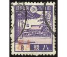 SG J53c. 1942 8a on 8s Violet. 'Surcharge in red'. Superb perfec