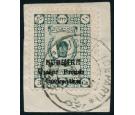 SG17. 1915 3ch Deep green. Brilliant fine used on piece...