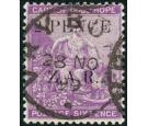 SG3. 1899 '2 PENCE' on 6d mauve. Superb fine used...