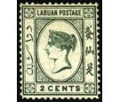 SG1. 1879 2c Blue-green. Very fine fresh perfectly centred...