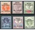 SG1-6. 1892 Set of 6. Brilliant fresh mint...