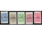 SG122-126. 1914 Set of 5. Brilliant fresh mint...