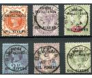 SG1-6. 1892. Set very fine mint, all with 'BUGUMA' c.d.s...