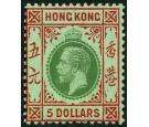 SG132. 1925 $5 Green and red/emerald. Brilliant fresh mint...