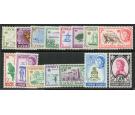 SG165-179. 1962 Set of 15. Brilliant fresh U/M mint...