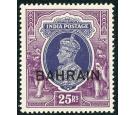 SG37. 1941 25r Slate-violet and purple. Brilliant fresh U/M mint