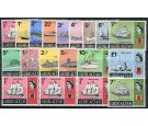 SG200-213. 1967 Set of 15, plus varities. U/M mint...