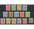 SG131-141. 1921 Set of 14. Superb fresh U/M mint...