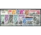 SG G26-G40. 1954 Set of 15. Superb fine used...