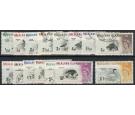 SG193-207. 1960 Set of 15. Superb fine used...