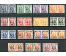 SG91-105. 1932 Set of 15 all in imperforate proof pairs...