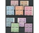 SG83-91. 1878 Set of 9. All in superb fresh mint blocks...