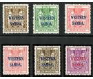 SG207-212. 1945 Set to Â£2, Superb fresh mint...