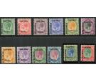 SG1s-12s. 1923 Set of 12 'SPECIMEN'. All overprints in Afrikaans