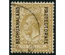 SG98w. 1926 1/- Bistre-brown. 'Watermark Inverted'. Superb fine 