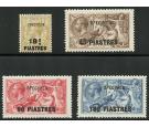 SG47s-50s. 1921 Set of 4. 'SPECIMEN'. Brilliant fresh, U/M top v