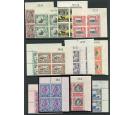 SG110-122. 1935 Set to 10/- In brilliant U/M corner sheet margin