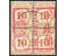 SG JD14. 1942 10c Yellow-orange. Superb fine used block of 4...