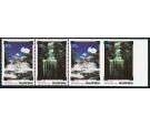 SG713a. 1979 20c 'Waterfalls'. U/M se-tenant strip of 4, right h