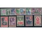 SG150-161. 1938 Set of 12. Superb mint...