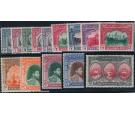 Bahawalpur. SG19-32. 1948 Set of 14. Extremely fine mint...