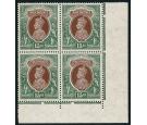 SG263. 1937 15r Brown and green. Superb fresh U/M minr block of 