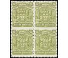 SG82a. 1898 4d Olive. 'Imperforate Between'. Brilliant mint bloc