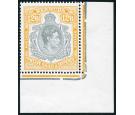SG120ce. 1944 12/6 Grey and pale orange. 'Broken lower right scr