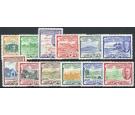 SG94-105. 1952 Set of 12. Brilliant fresh U/M mint...