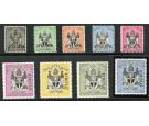 SG32s-39s. 1896 Set of 9. 'SPECIMEN'. Superb fresh mint...