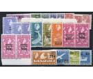 South Georgia. SG18-31. 1971 Set with all varieties, U/M mint...