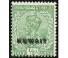 SG1a. 1923 1/2a Emerald. "Overprint Double'. Very fine mint...