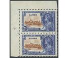 SG144b. 1935 3d Brown and deep blue. 'Short Extra Flagstaff'. Su