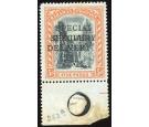 SG S1a. 1916 5d Black and orange. 'Overprint Double'. Choice sup