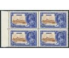 SG211a. 1935 2 1/2d Brown and deep blue. 'Extra Flagstaff'. U/M 