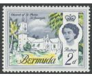 SG164a. 1962 2d Multicoloured. 'Lilac Omitted', Brilliant fresh 