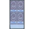 SG82. 1912 2/- Dull purple and blue/blue. Brilliant U/M block of
