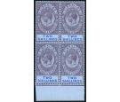 SG82. 1912 2/- Dull purple and blue/blue. Brilliant U/M block of