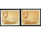 SG140ab and 140ba. 1941-42. 20c Brown-ochre. 'Handkerchief Flaw'