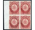 SG23. 1862 1/- Rose-lake (deep shade). Superb fresh mint block o