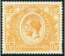 SG93. 1922 7s50c Orange-yellow. Brilliant fresh well centred min