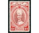 SG53. 1940 $2 Red-brown and scarlet. Brilliant fresh U/M mint...