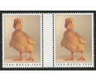 SG1481a. 1990 34p Duckling. 'Silver Omitted'. Post Office fresh 
