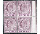 SG70. 1911 6d Dull and bright purple. Brilliant fresh U/M block