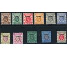 CHINA SG18-28. 1922 Set of 11. Superb mint...