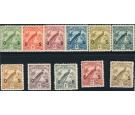 SG O31-O41. 1931 set of 11. Very fresh mint...